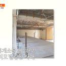 시루봉휴게소 이미지
