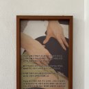 정골 경로당 | [도봉구 척추교정 마사지] 심각하게 시원한! 너어~무 추천하고 싶은 정골약손안마원 후기