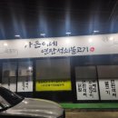 수출대로-22 이미지