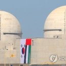 주*중 - 안양시 만안구 양화로97번길 | 주*중