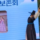 한춤 이미지