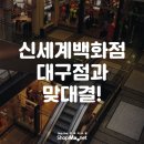 헬로우뷰티플 이미지