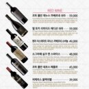 바른정육 네이버블로그