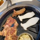 대감숯불갈비 이미지