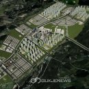 화양정비 이미지