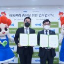 키즈캐슬 이미지