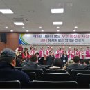 대한반호프빌딩 이미지