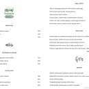 피그앤팜 이미지