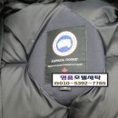 신라세탁소 이미지