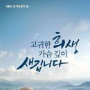 념 이미지