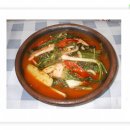 도리 아당 | 집들이(1)