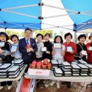 동광양농협하나로마트 이미지