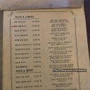 어니언키친 이미지