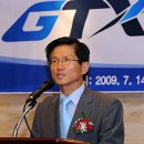 파급효과