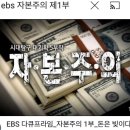 우리들자산
