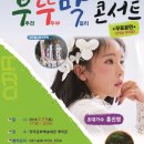 문화예술회관 체육관 이미지