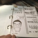 꼬막태 Daum카페