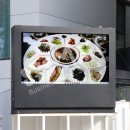 반궁 엔터식스 안양점 이미지