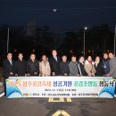 상주종합버스터미널 이미지