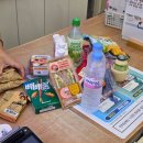 GS25포항터미널 네이버블로그