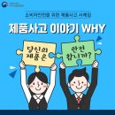 주식회사 해브잇