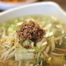 꾸왁칼국수