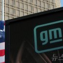 (주)85모터스 이미지