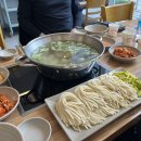 동탄백합칼국수 네이버블로그