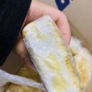 홍익떡집