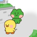 잠시다락