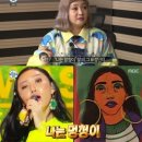 크로스핏 코알라 이미지