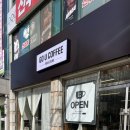 목포신상카페 GO U 고유커피