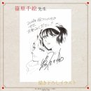 강가에서 이미지