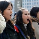 국립오페라단 노동조합 이미지