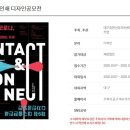 제일인쇄출판