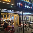 [대전/유성구]종로맥가 대전봉명점 가성비좋은 2차 세계맥주 맛집!
