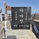 예산-02 이미지