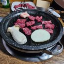 대명로스