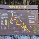 무등산식당 화순 직영점 | 화순 수림정 굴비정식 맛집 후기｜너릿재 트래킹 코스와 무등산 뷰까지 완벽했던 하루