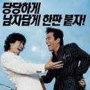 목포는항구다 - 광주시 경충대로 1010-6 | 목포는항구다