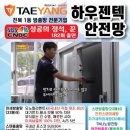 문김밥 & 커피 이미지