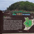 화진가든 앞 이미지