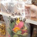 경주스낵 이미지