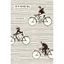 북레시피