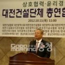 광남건축사 이미지