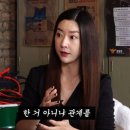정사진실 이미지