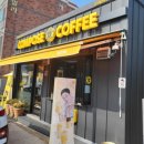 컴포즈커피황산공원점