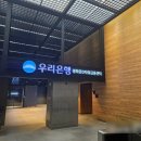 금빛행정사사무소 이미지