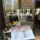 완도밥상 네이버블로그