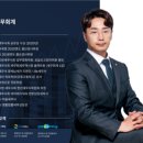 진평세무회계 이미지